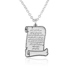 Ayat Al Kursi Scroll Necklace La Vie Bien Ayat Al Kursi Scroll Necklace