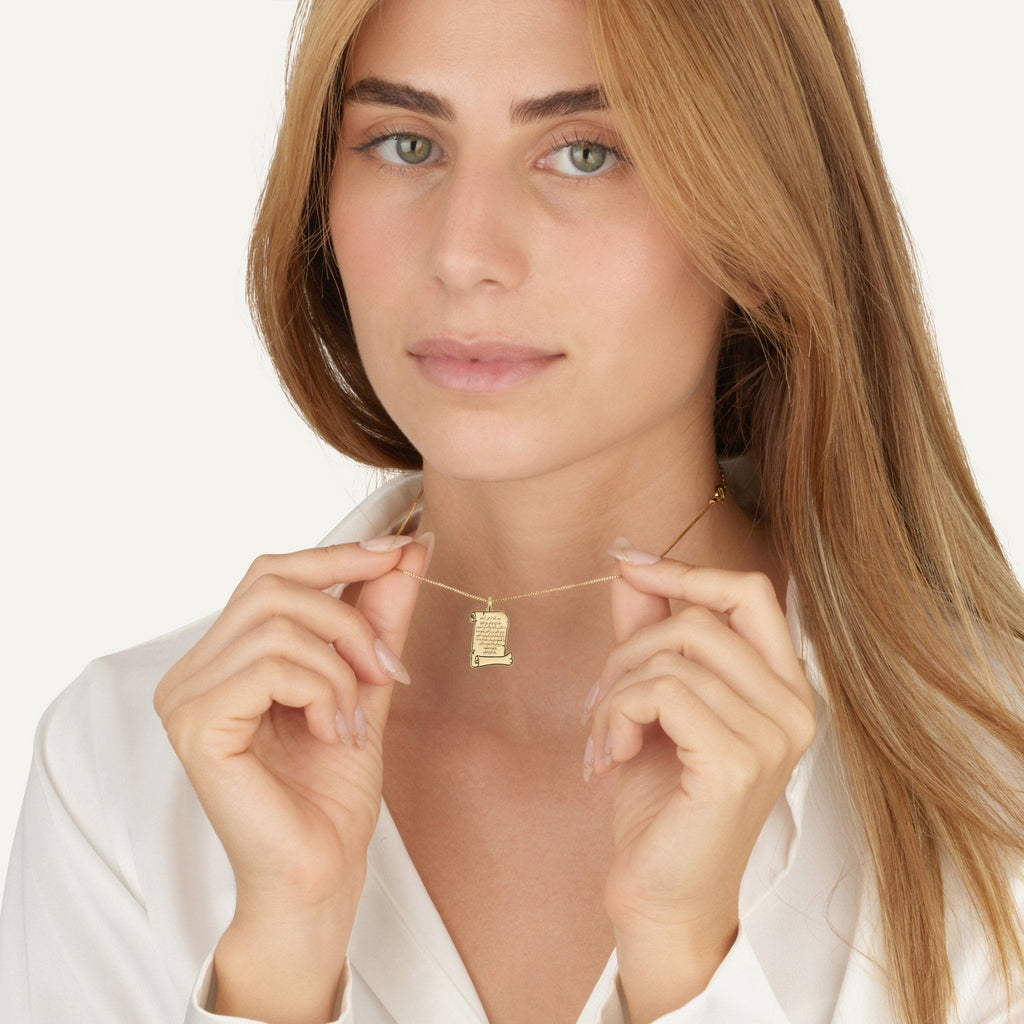 Ayat Al Kursi Scroll Necklace La Vie Bien Ayat Al Kursi Scroll Necklace