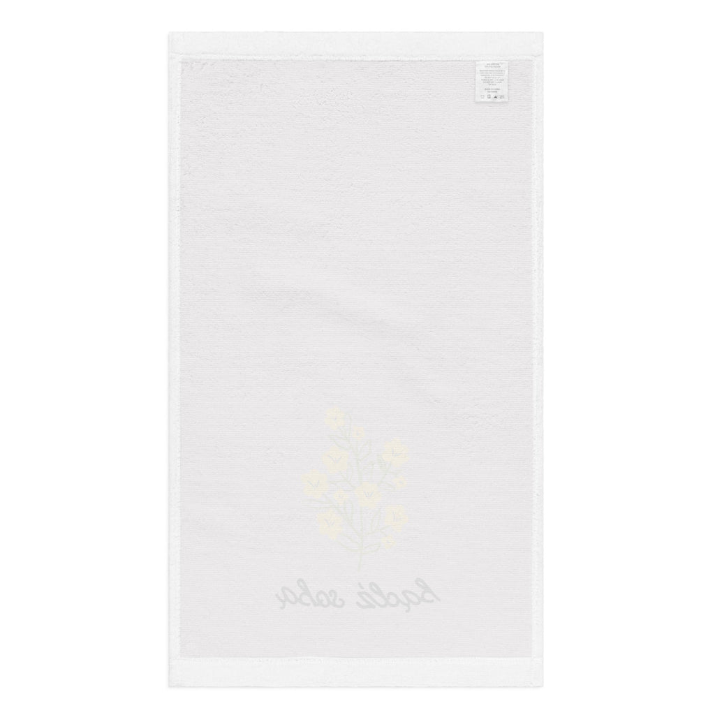 bądź sobą (be yourself) Hand towel