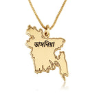 Bangladesh Map Necklace With Name La Vie Bien Bangladesh Map Necklace With Name