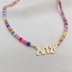 Bead Amharic Name Necklace La Vie Bien Bead Amharic Name Necklace