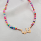 Bead Farsi Name Necklace La Vie Bien Bead Farsi Name Necklace