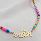 Bead Gujarati Name Necklace La Vie Bien Bead Gujarati Name Necklace