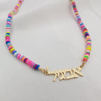 Bead Hebrew Name Necklace La Vie Bien Bead Hebrew Name Necklace