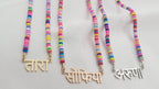 Bead Hindi Name Necklace La Vie Bien Bead Hindi Name Necklace