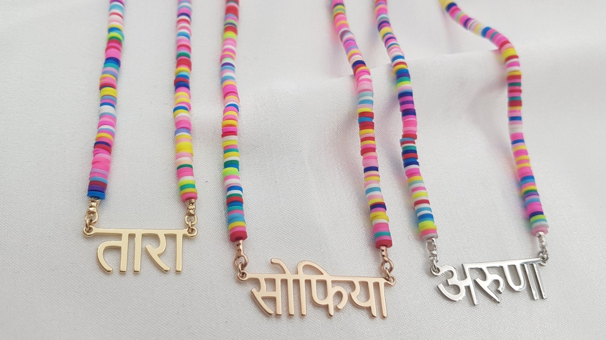Bead Hindi Name Necklace La Vie Bien Bead Hindi Name Necklace