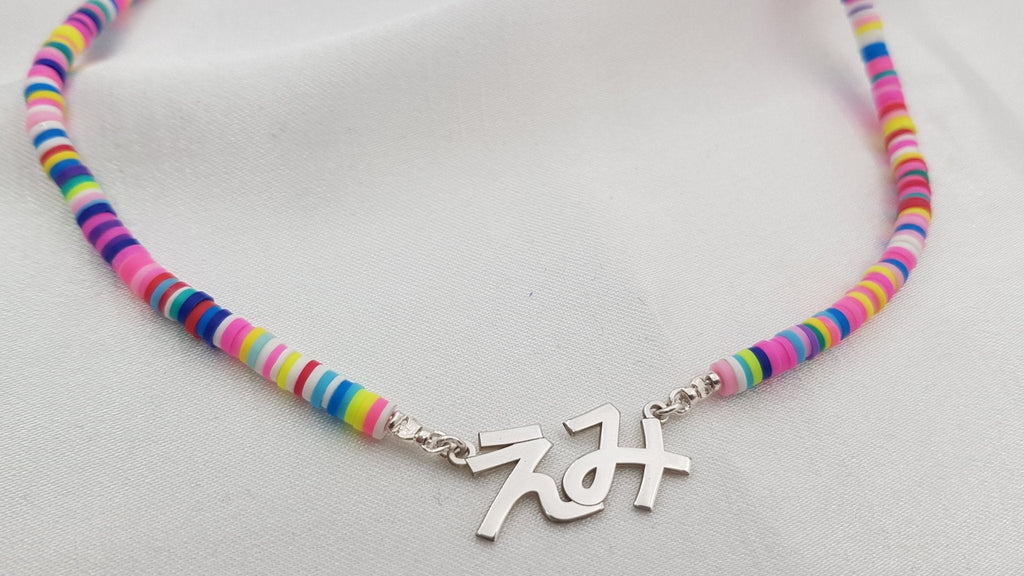 Bead Japanese Name Necklace La Vie Bien Bead Japanese Name Necklace