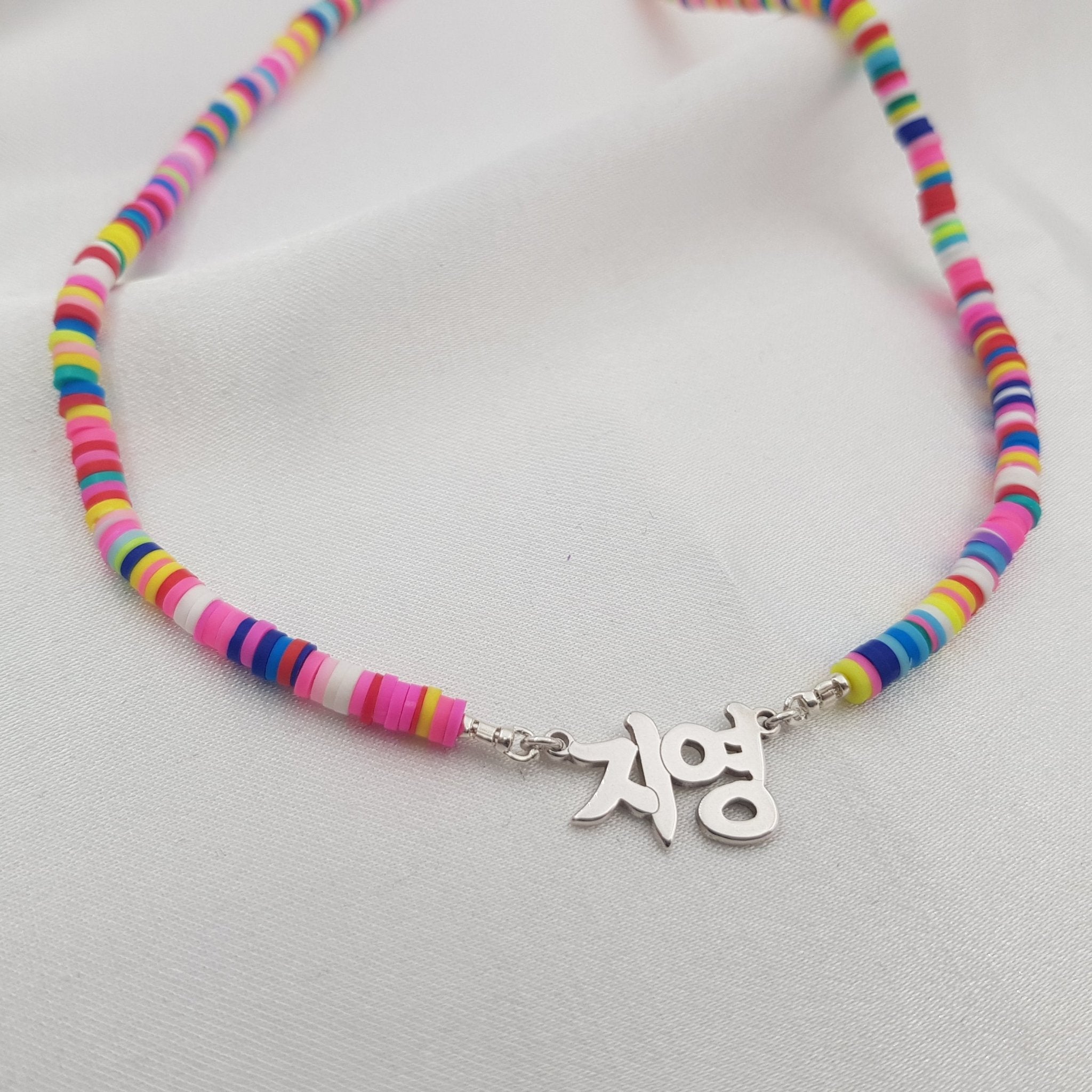 Bead Korean Name Necklace