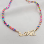 Bead Malayalam Name Necklace La Vie Bien Bead Malayalam Name Necklace