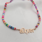 Bead Tamil Name Necklace La Vie Bien Bead Tamil Name Necklace