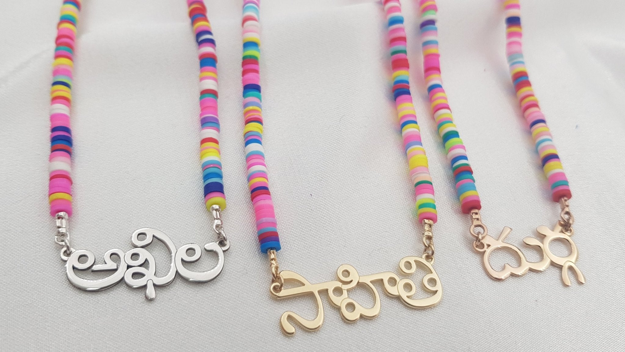 Bead Telugu Name Necklace