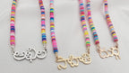 Bead Telugu Name Necklace La Vie Bien Bead Telugu Name Necklace