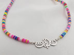 Bead Telugu Name Necklace La Vie Bien Bead Telugu Name Necklace