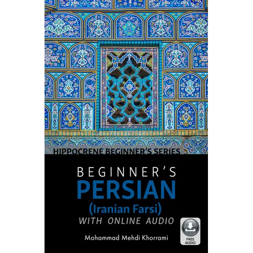 Beginner's Persian (Iranian Farsi) with Online Audio - Paperback Books La Vie Bien Beginner's Persian (Iranian Farsi) with Online Audio - Paperback