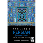 Beginner's Persian (Iranian Farsi) with Online Audio - Paperback Books La Vie Bien Beginner's Persian (Iranian Farsi) with Online Audio - Paperback