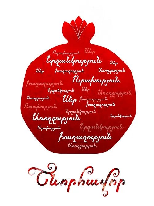Best Wishes Greeting Card La Vie Bien Best Wishes