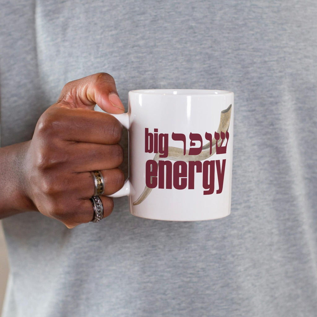 Big Shofar Energy Funny Coffee Cup for Rosh Hashana