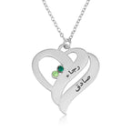 Birthstones Heart Necklace With Engraved Arabic Names La Vie Bien Birthstones Heart Necklace With Engraved Arabic Names