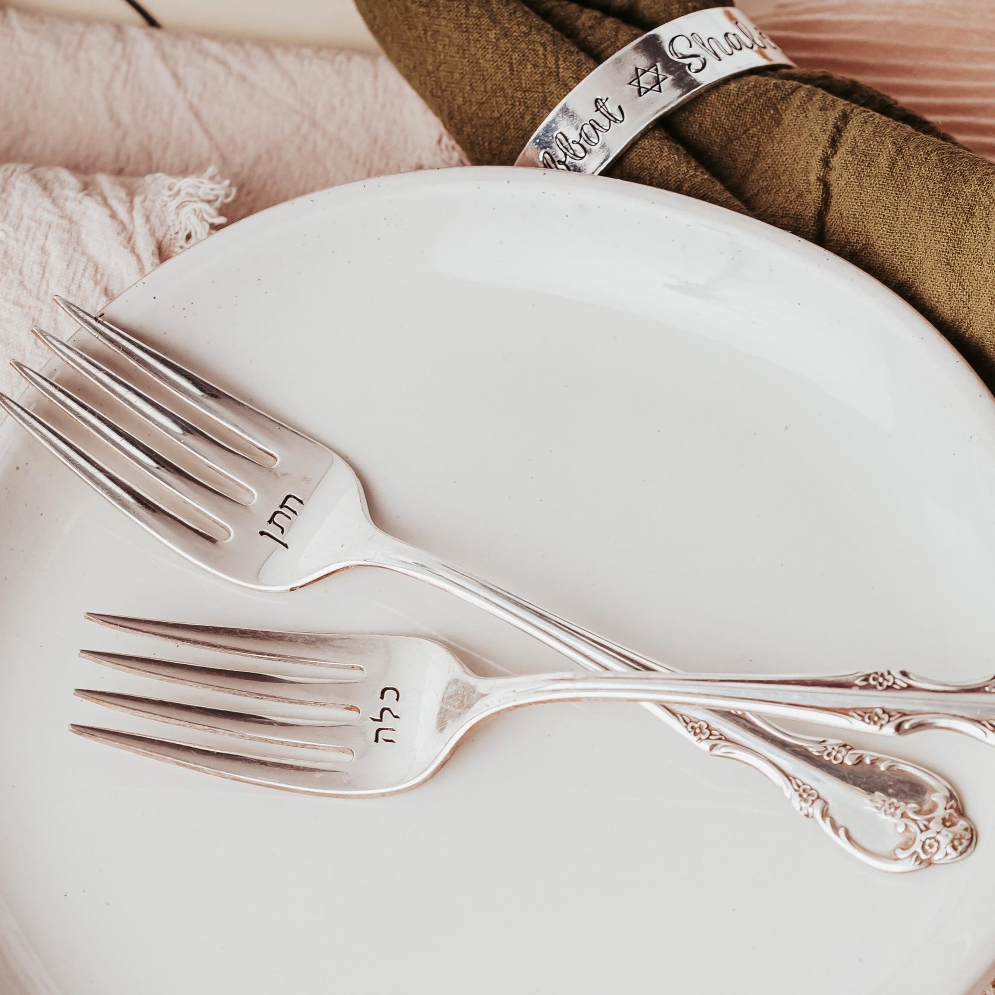 Bride and Groom Hebrew Vintage Wedding Forks