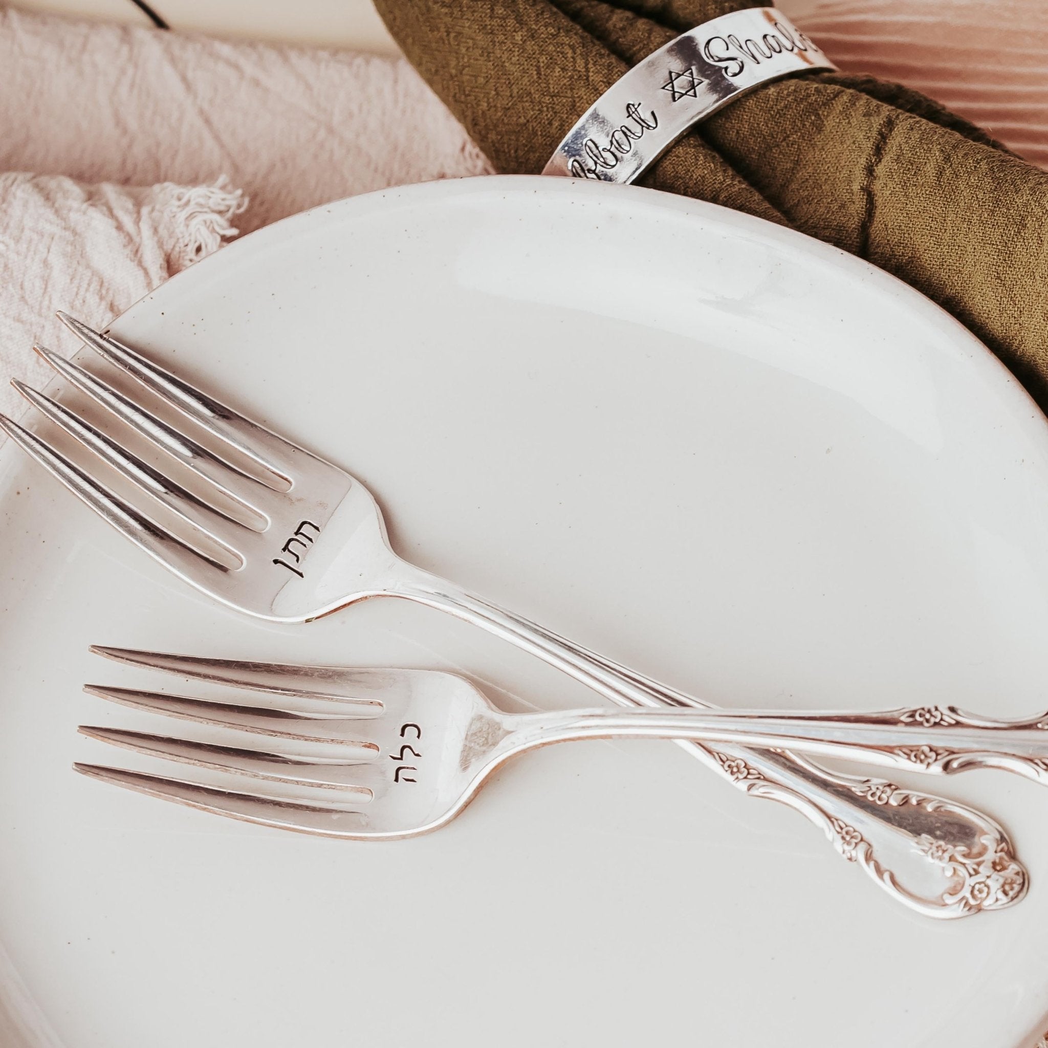Bride and Groom Hebrew Vintage Wedding Forks