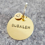 Bubaleh Hand Stamped Brass Keychain by Salt Sparkle Shalom