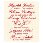 Bundle of 3 Swedish Dishcloths | Merry Christmas Glad Tidings Dala Horse Swedish Dishcloths La Vie Bien Bundle of 3 Swedish Dishcloths | Merry Christmas Glad Tidings Dala Horse