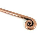 Butter Spreaders Set of 2 (Copper Finish) by Vibhsa
