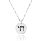 Chai Engraving Disc Necklace La Vie Bien Chai Engraving Disc Necklace