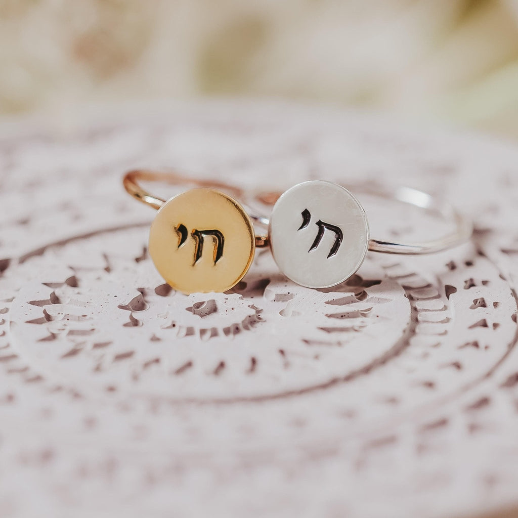 Chai Silver or Gold Dainty Disc Ring Rings La Vie Bien Chai Silver or Gold Dainty Disc Ring