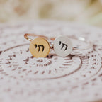 Chai Silver or Gold Dainty Disc Ring Rings La Vie Bien Chai Silver or Gold Dainty Disc Ring