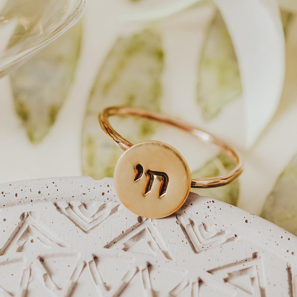 Chai Silver or Gold Dainty Disc Ring Rings La Vie Bien Chai Silver or Gold Dainty Disc Ring