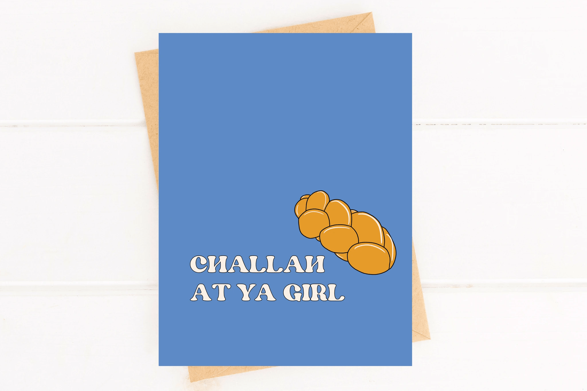 Challah At Ya Girl Cute Hanukkah Card Funny Hanukkah Cards by Five Dot Post