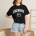 Chengdu Panda College-Style T-Shirt, Comfort Colors tee T-Shirt La Vie Bien Chengdu Panda College-Style T-Shirt, Comfort Colors tee