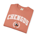 Chengdu Panda College-Style T-Shirt, Comfort Colors tee T-Shirt La Vie Bien Chengdu Panda College-Style T-Shirt, Comfort Colors tee