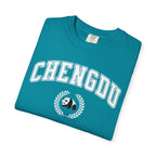 Chengdu Panda College-Style T-Shirt, Comfort Colors tee T-Shirt La Vie Bien Chengdu Panda College-Style T-Shirt, Comfort Colors tee