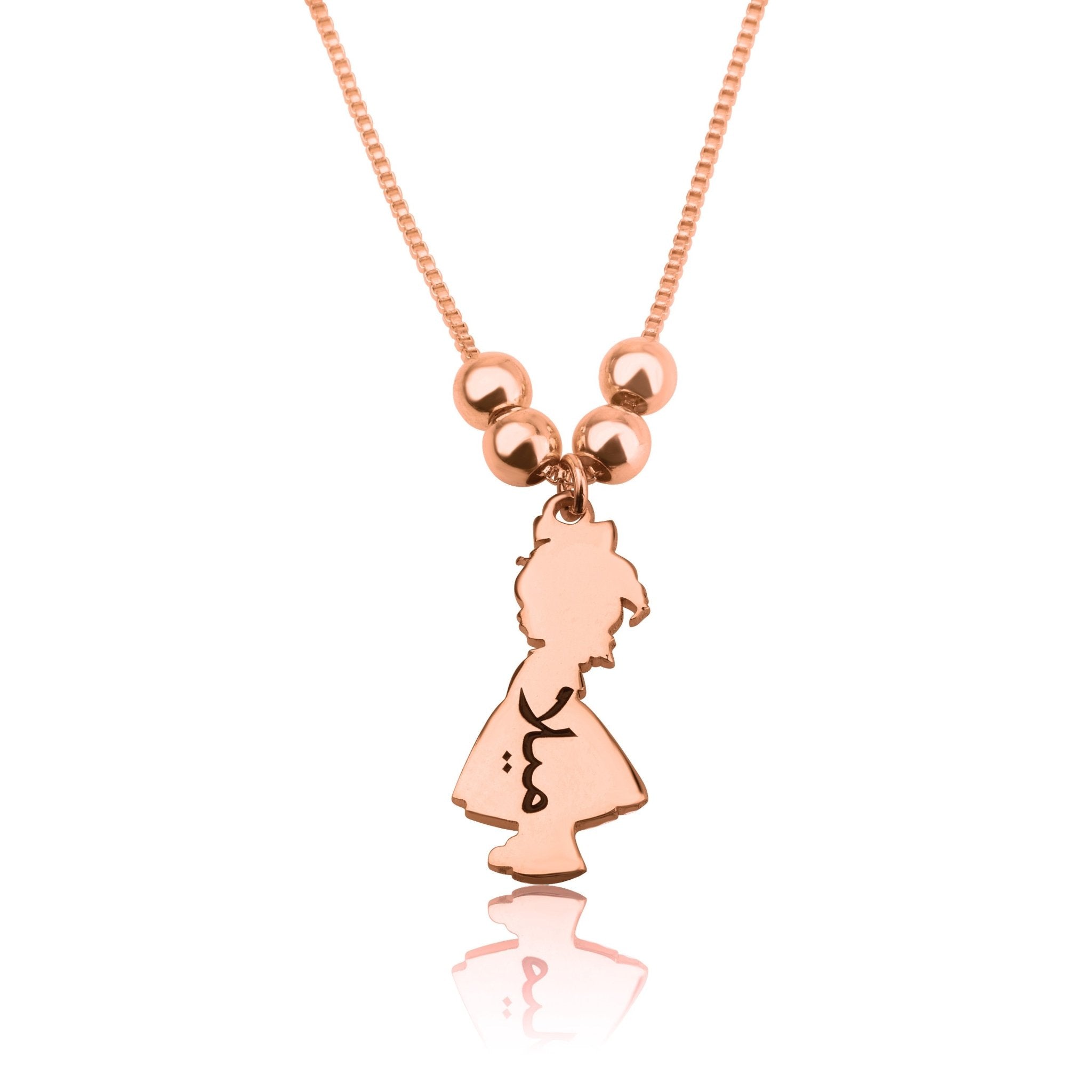 Children Charms Necklace with Arabic Name Engraved