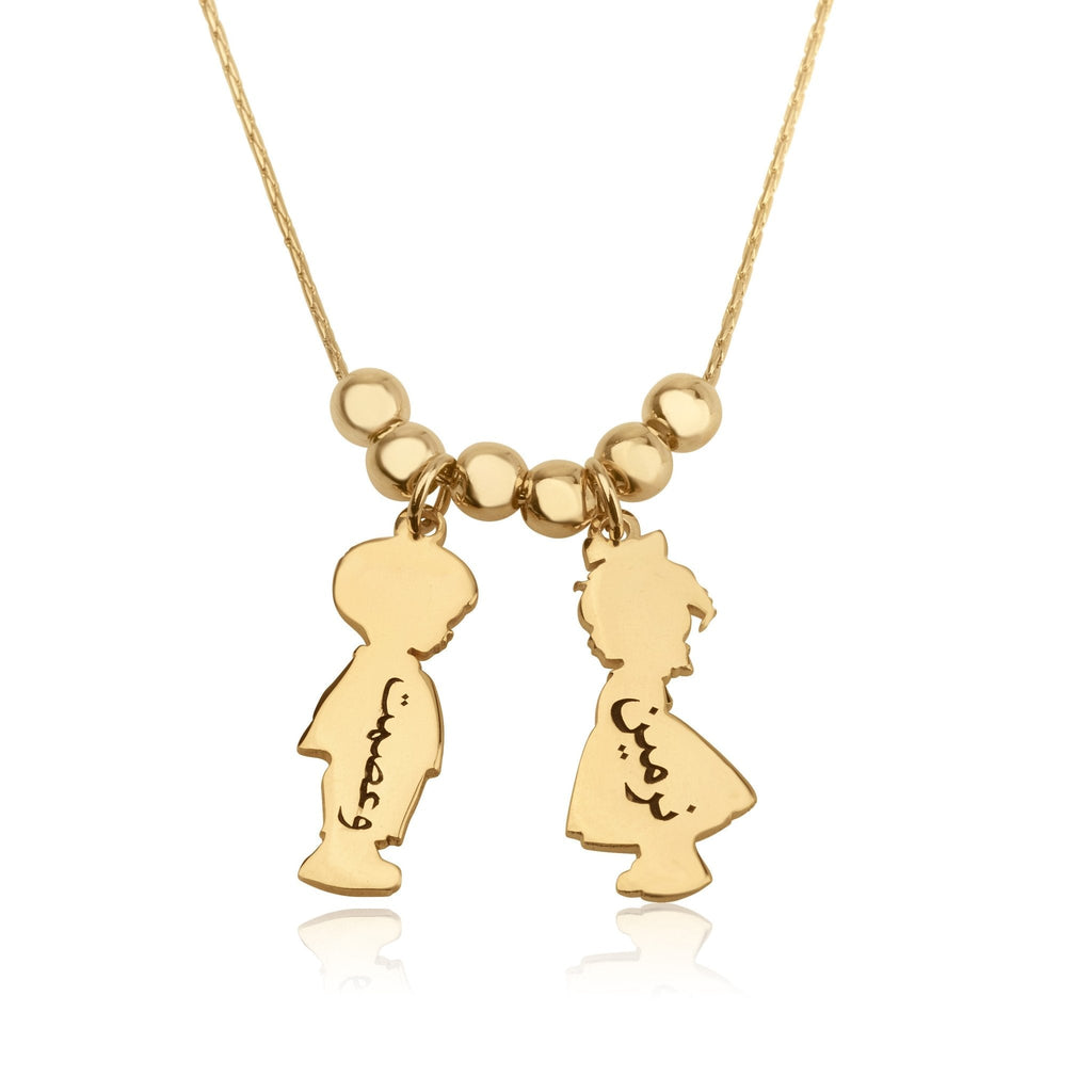 Children Charms Necklace with Arabic Name Engraved La Vie Bien Children Charms Necklace with Arabic Name Engraved