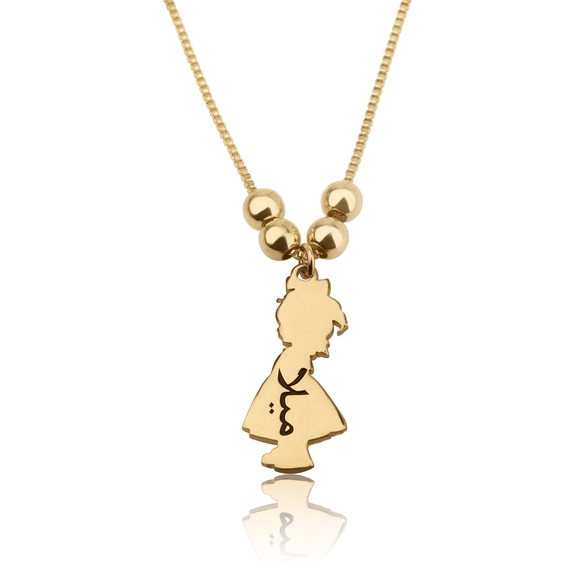 Children Charms Necklace with Arabic Name Engraved La Vie Bien Children Charms Necklace with Arabic Name Engraved
