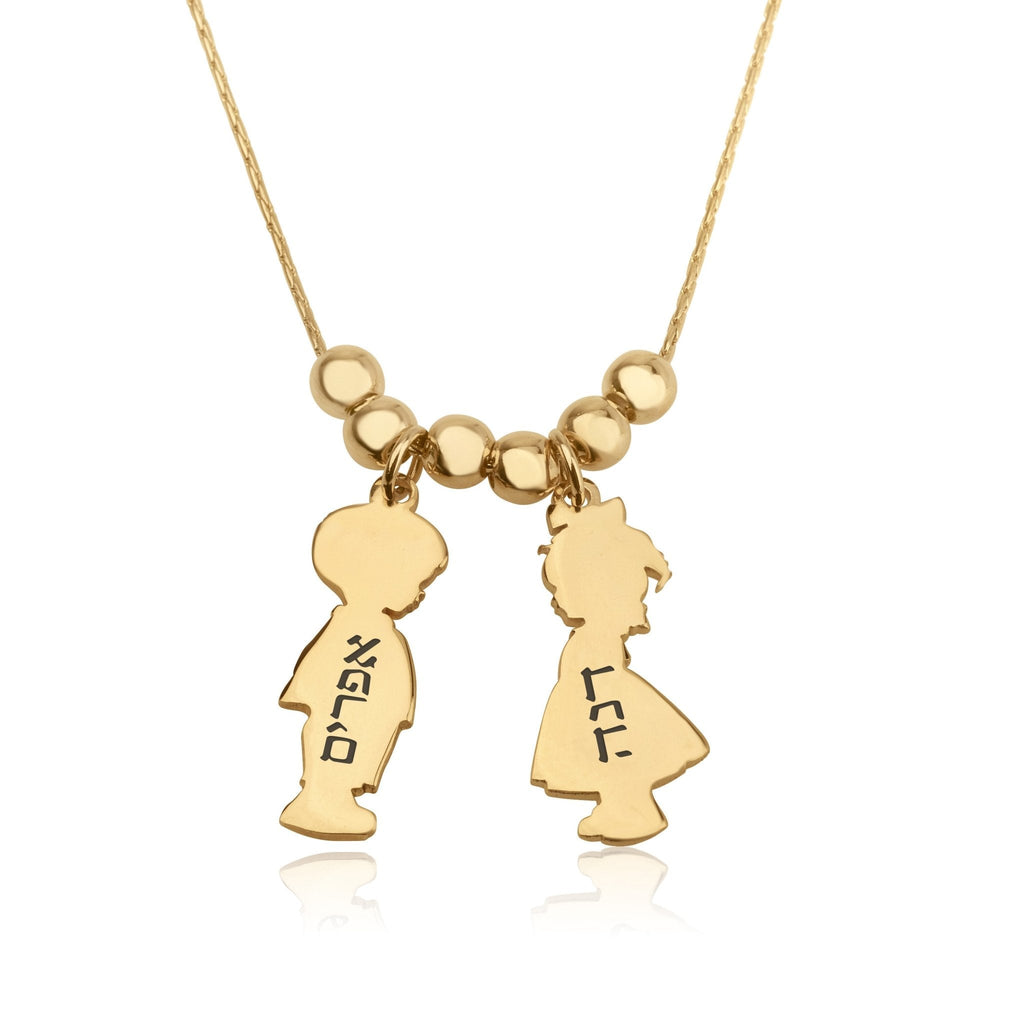 Children Charms Necklace with Hebrew Name Engraved La Vie Bien Children Charms Necklace with Hebrew Name Engraved