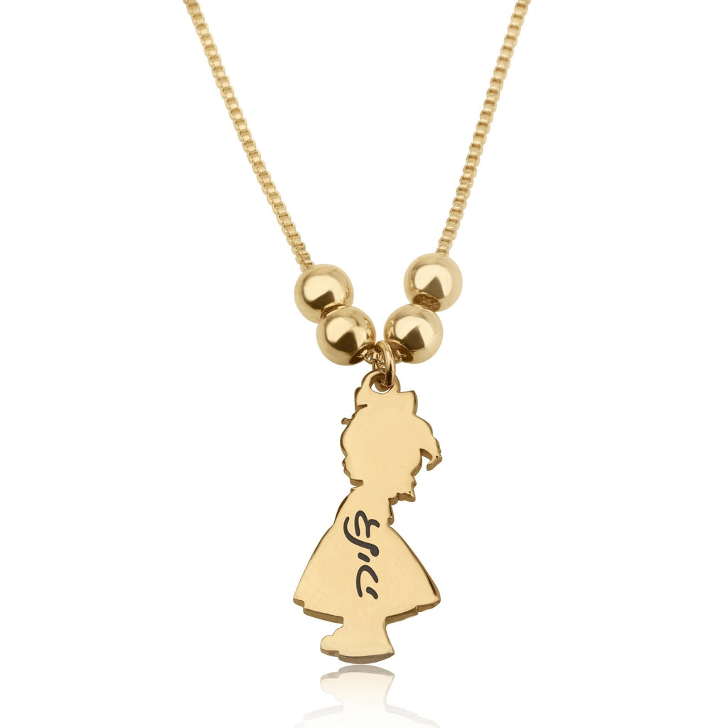 Children Charms Necklace with Hebrew Name Engraved La Vie Bien Children Charms Necklace with Hebrew Name Engraved