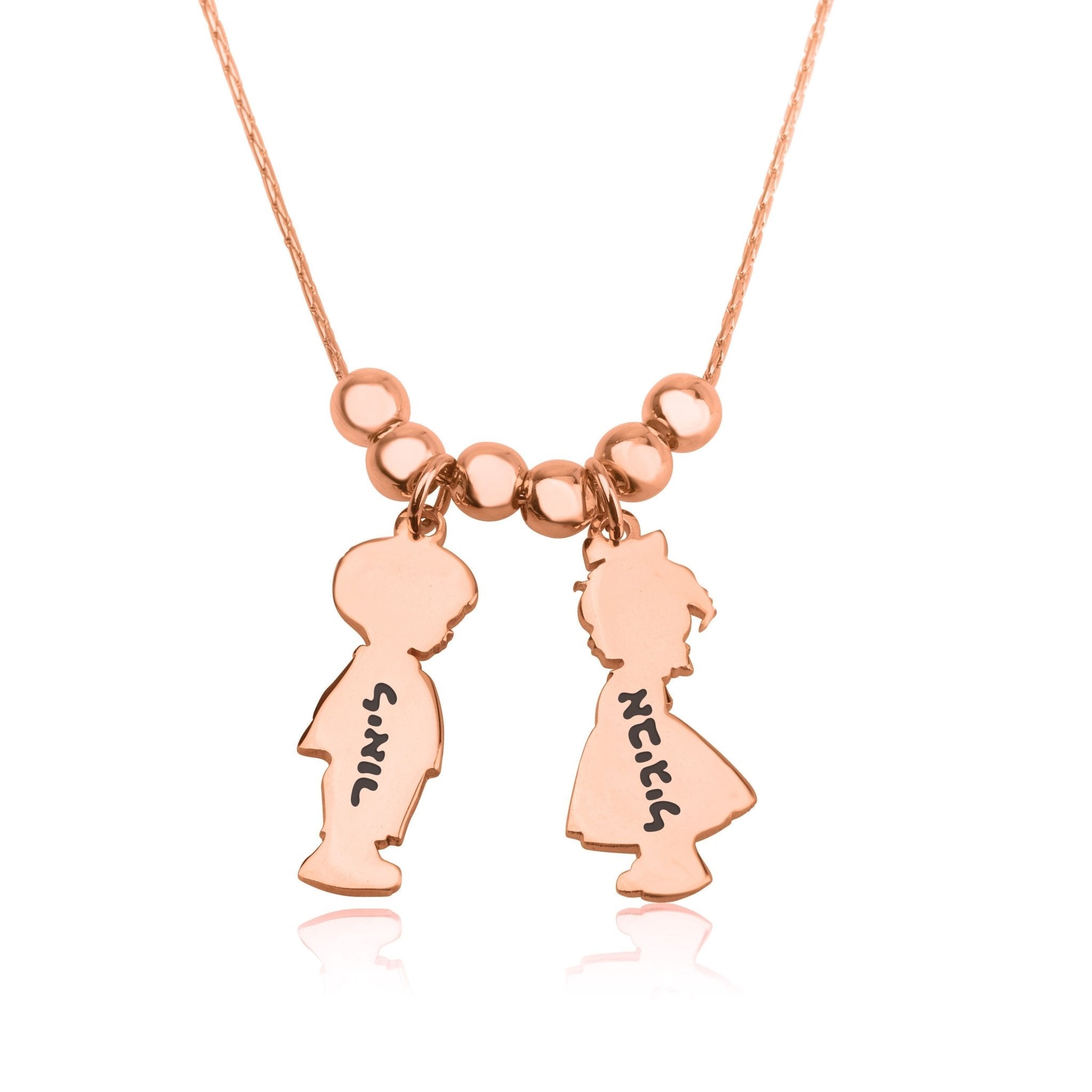 Children Charms Necklace with Hebrew Name Engraved La Vie Bien Children Charms Necklace with Hebrew Name Engraved