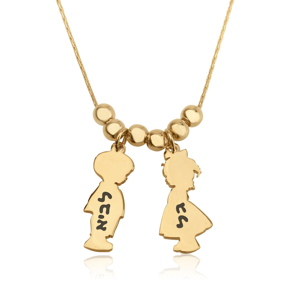 Children Charms Necklace with Hebrew Name Engraved La Vie Bien Children Charms Necklace with Hebrew Name Engraved