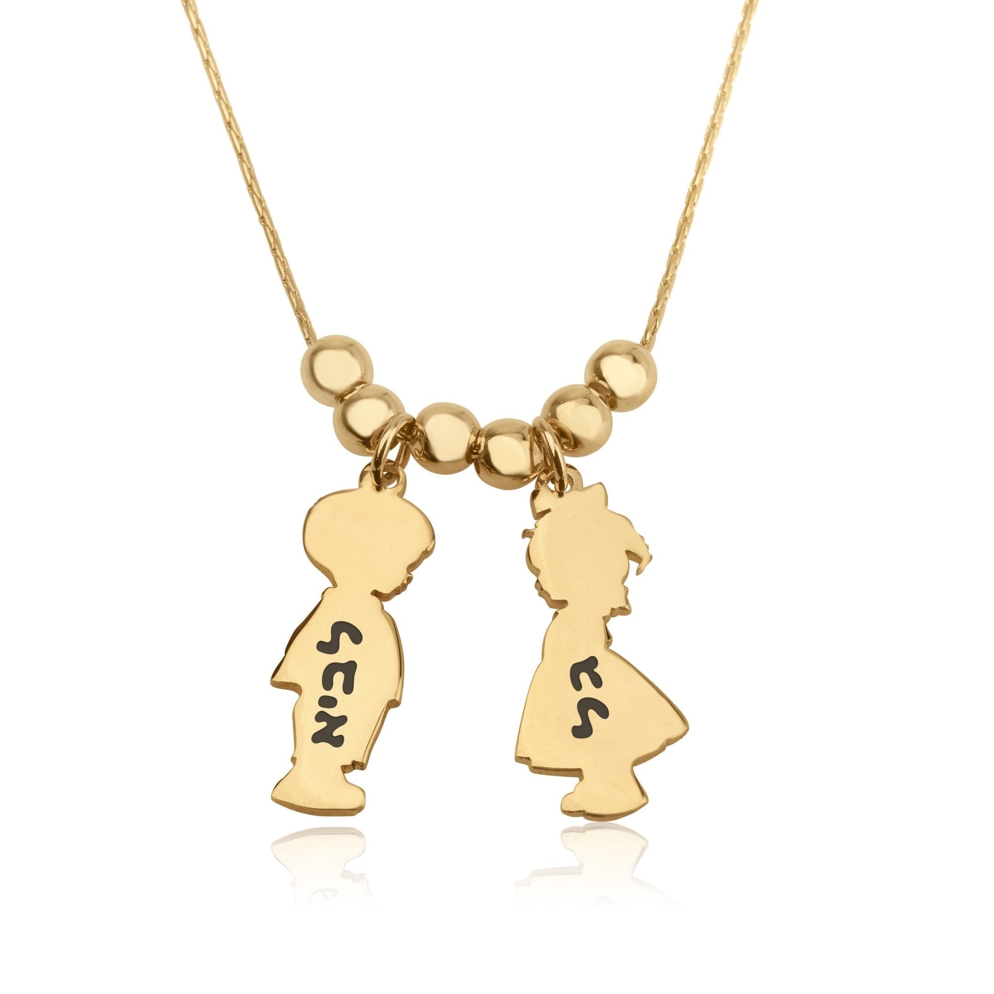 Children Charms Necklace with Hebrew Name Engraved La Vie Bien Children Charms Necklace with Hebrew Name Engraved
