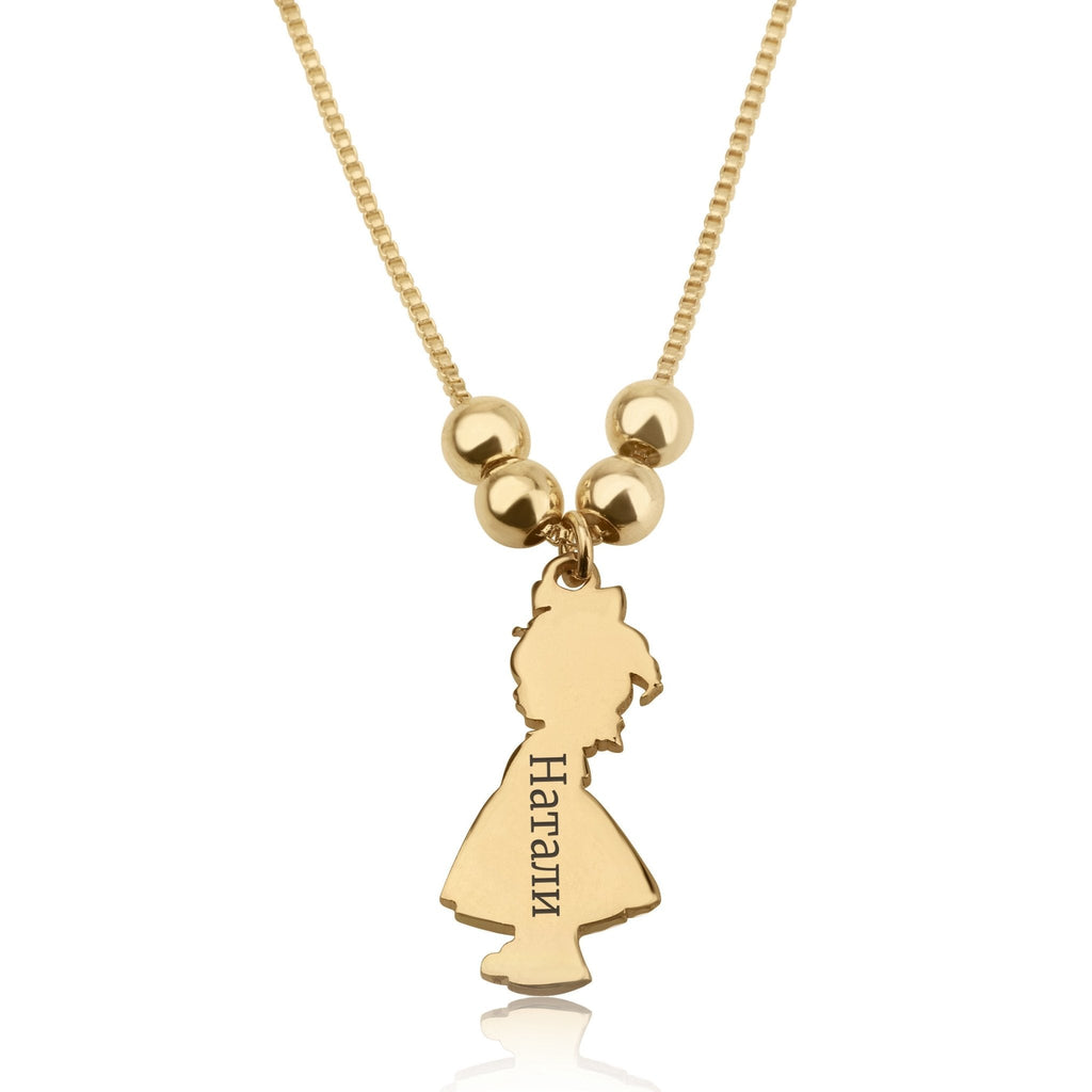 Children Charms Necklace with Russian Name Engraved La Vie Bien Children Charms Necklace with Russian Name Engraved