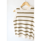 Colleen Striped Sweater Vest