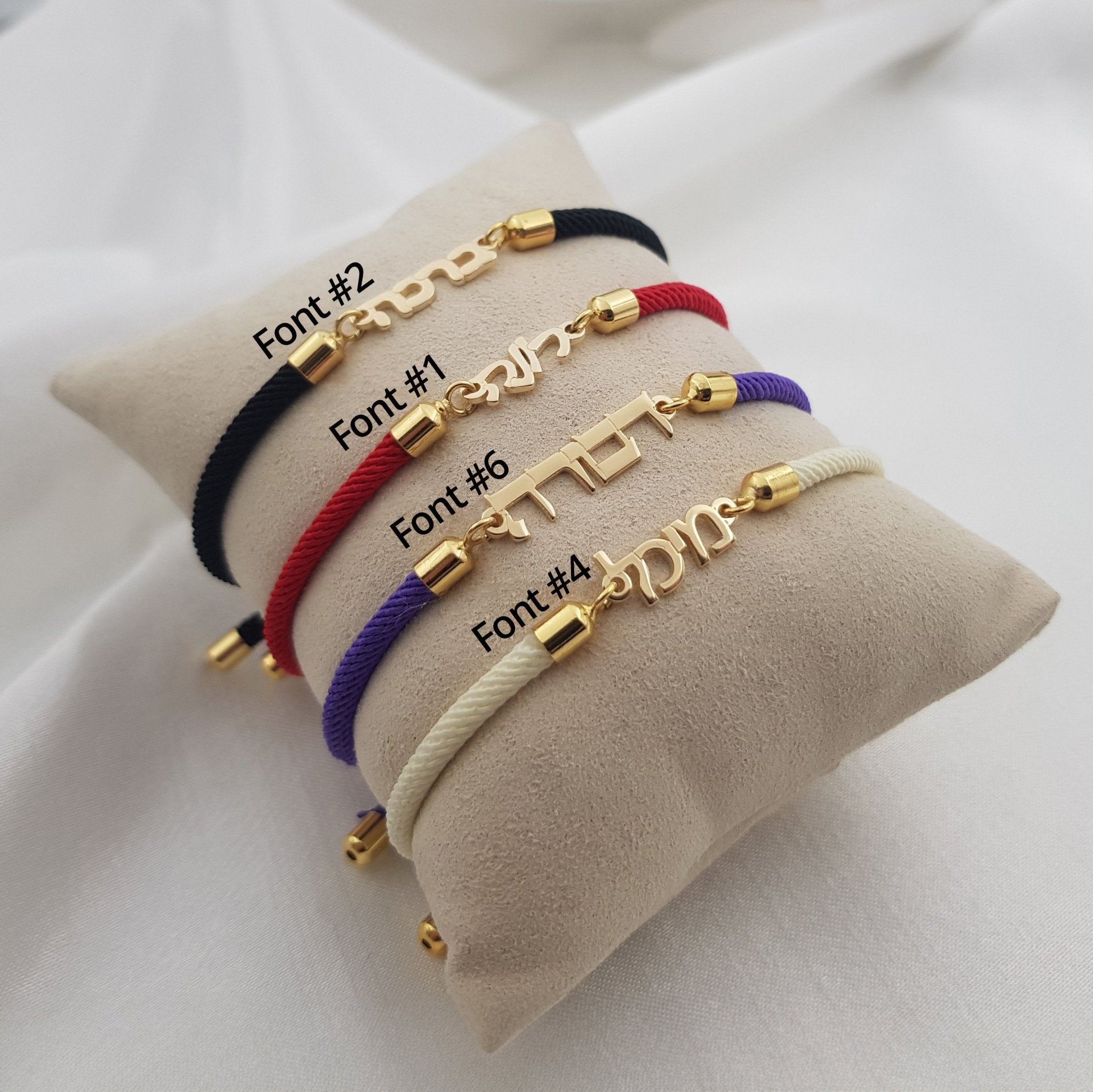 Cord Hebrew Name Bracelet La Vie Bien Cord Hebrew Name Bracelet