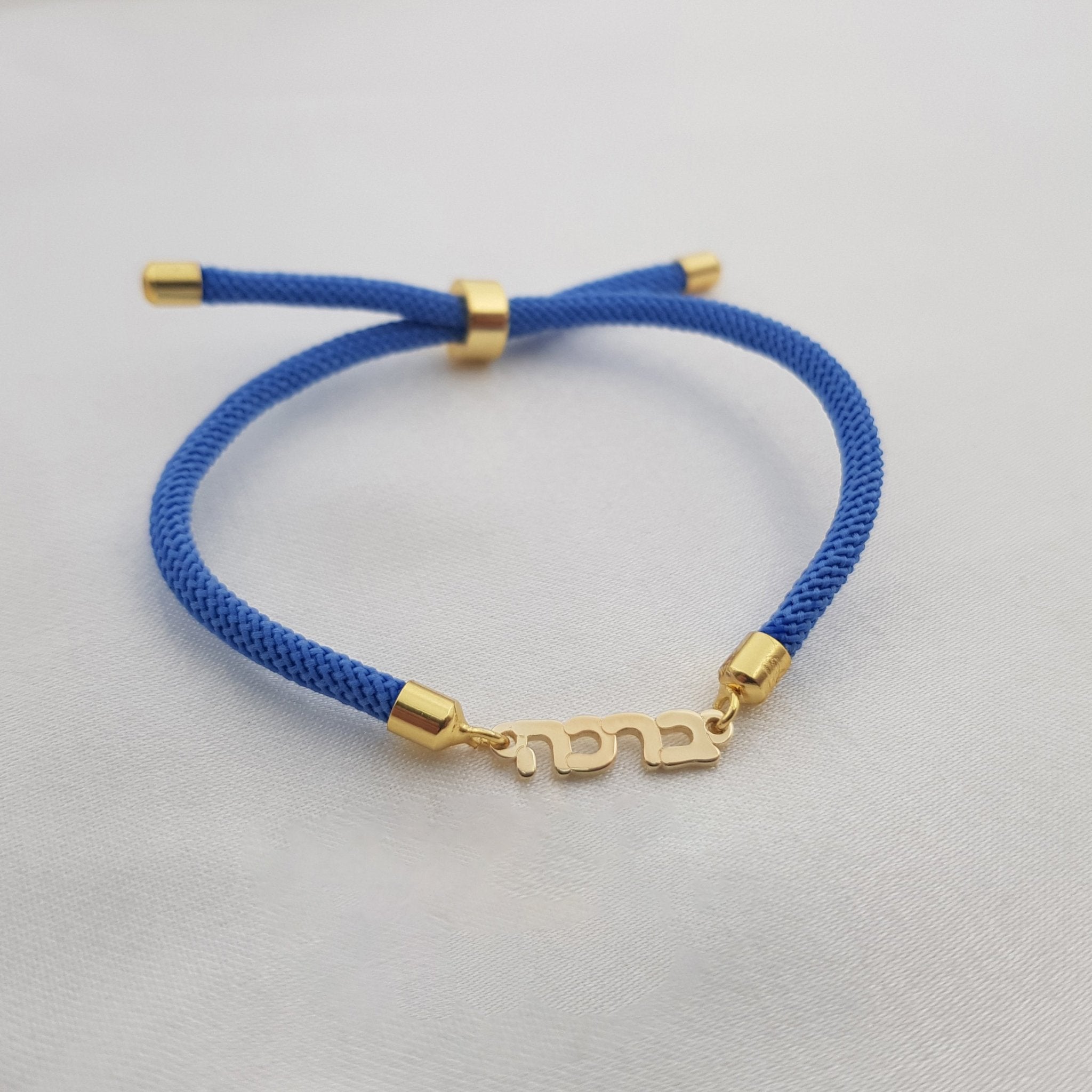 Cord Hebrew Name Bracelet La Vie Bien Cord Hebrew Name Bracelet