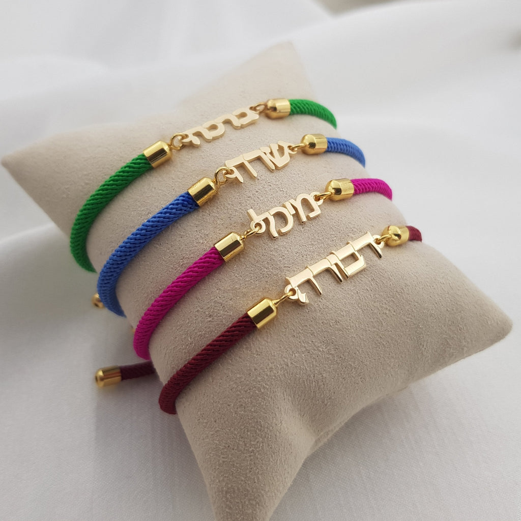 Cord Hebrew Name Bracelet La Vie Bien Cord Hebrew Name Bracelet