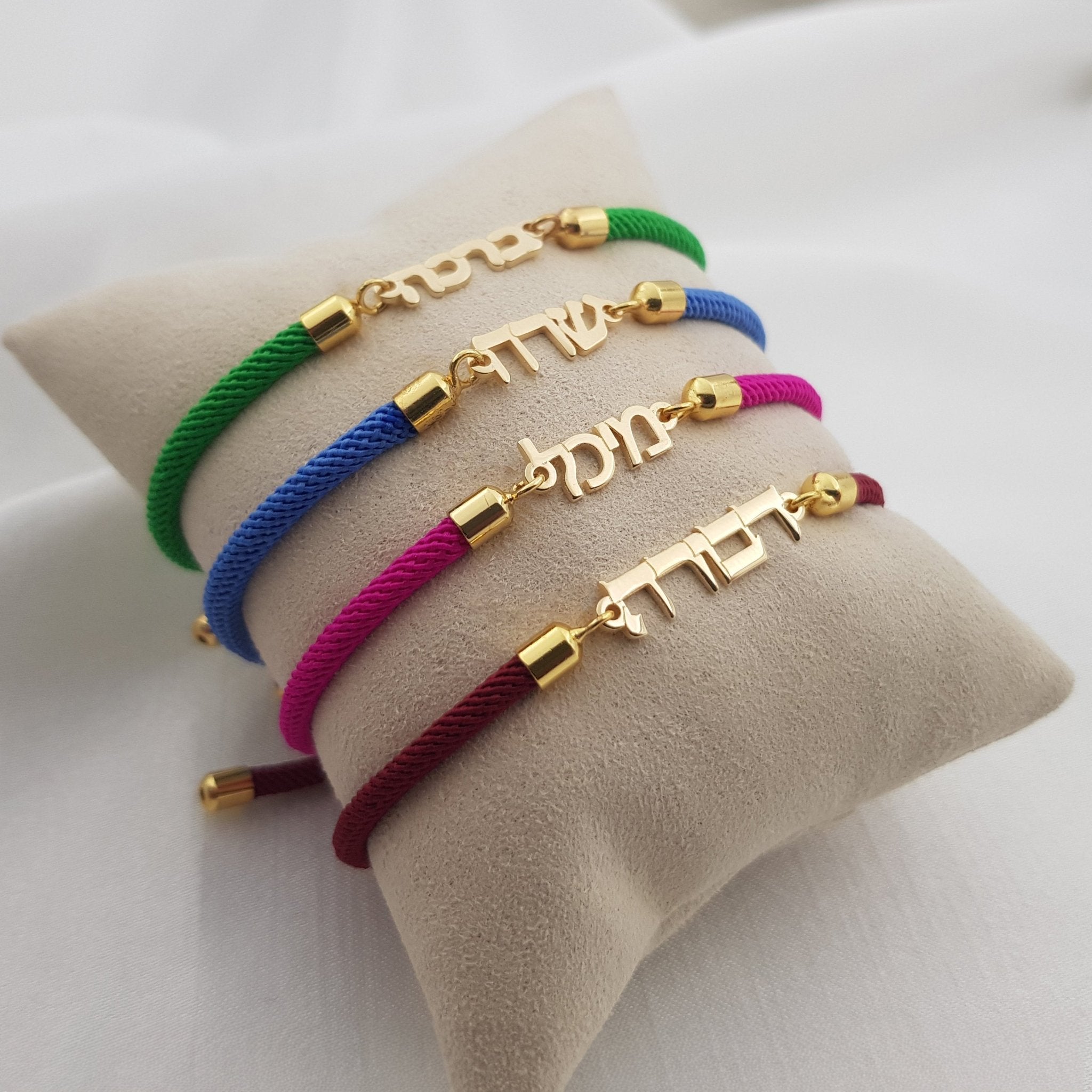 Cord Hebrew Name Bracelet La Vie Bien Cord Hebrew Name Bracelet