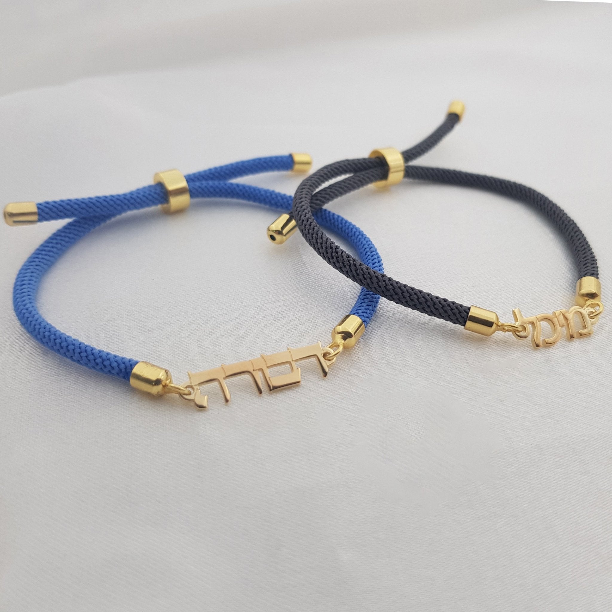 Cord Hebrew Name Bracelet La Vie Bien Cord Hebrew Name Bracelet